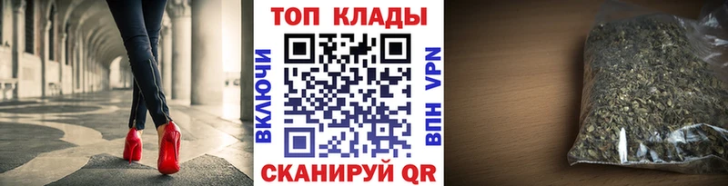Купить наркотик Бавлы Alpha PVP  Амфетамин  МЕФ  ГАШ  Бошки Шишки 