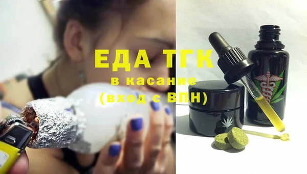 MDMA Premium VHQ Алексеевка