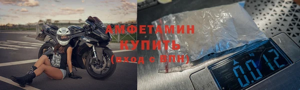 эйфоретик Аркадак