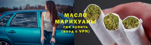 твердый Армянск