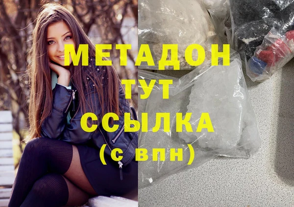 эйфоретик Аркадак
