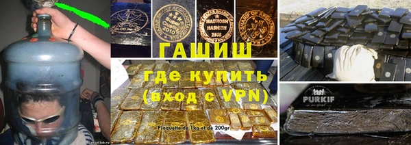 эйфоретик Аркадак
