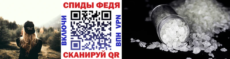 цена наркотик  Бавлы  Метамфетамин витя 